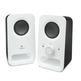 Logitech Multimedia Speakers Z150 Blanc