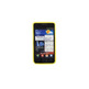 TPU Protecteur pour Samsung Galaxy S i9100 II (jaune)