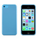 Soft and Skin minigel Muvit iPhone 5C Jaune