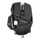 Souris Cyborg R.A.T. 9 Noir