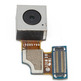 Big Rear Camera Module Samsung Galaxy Mega 6.3