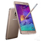 Samsung Galaxy Note 4 32 GB Noire