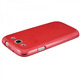 Housse protectrice TPU Samsung Galaxy S III i9300 (Rouge)