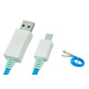 Light Micro USB Data Transfer Charging Cable for Samsung/HTC/Nokia Blanc