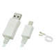 Light Micro USB Data Transfer Charging Cable for Samsung/HTC/Nokia Noir / Vert