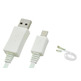 Light Micro USB Data Transfer Charging Cable for Samsung/HTC/Nokia Vert