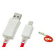 Light Micro USB Data Transfer Charging Cable for Samsung/HTC/Nokia Rouge