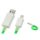 Light Micro USB Data Transfer Charging Cable for Samsung/HTC/Nokia Vert