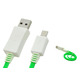 Light Micro USB Data Transfer Charging Cable for Samsung/HTC/Nokia Rouge