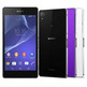 Sony Xperia Z2 Blanc