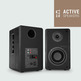 Altavoces Energy Sistem Studio Monitor 4 HI-FI