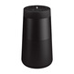 Altavoz Bluetooth Bose SoundLink Revolve II Noire