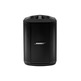 Haut-parleur Bose S1 Pro+