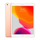 Apple iPad 10.2 2019 32 GO Or Wifi MW6D2TY/A