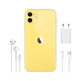 Apple iPhone 11 256 Go Amarillo MHDT3QL/A