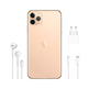 Apple iPhone 11 PRO Max 64 Go Oro MWHG2QL/A