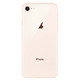 Apple iPhone 8 (256Gb) Or