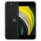 Apple iPhone SE 2020 256 Go Black MXVT2QL/A