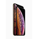 Apple iPhone XS 256 go Or