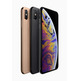 Apple iPhone XS 64 go Or