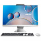 ASUS 23.8 " Intel Core i5 16 Go RAM 512 Go 90PT03G4-M04EV0 blanco
