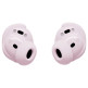Auriculaire Bose CalmeConfort Ecouteurs Pétale Rose