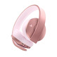 Casque sans Fil Sony 7.1 Or Rose PS4/PC/Mac