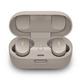 Bose Auriculares QuietComfort Earbourgeons Sable