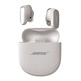 Bose Auriculares QuietComfort Ultra Earbourgeons Blanc