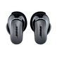 Bose Auriculares QuietComfort Ultra Earbourgeons Noire