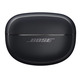 Bose Ultra Open Earbourgeons Negro