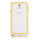 Bumper for Samsung Galaxy Note 3 Jaune