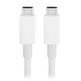 Câble USB-C vers USB-C (2m) - Blanc