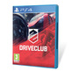 DriveClub PS4