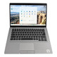 Latitude portative Dell 5410 14" i5 16Gb 256Gb Reconditionné