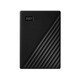 Disque dur externe Western Digital My Passport 1 to 2,5" Noir