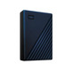 Disco Duro Externo Western Digital My Passport 2TB 2.5''Azul