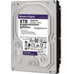 Disco Duro Western Digital WD Purple Surveillance 8To 3,5 " SATA III 256 Mo