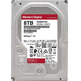 Disco Duro Western Digital WD8003FFBX 8To SATA 600 Red Pro