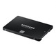 Disco SSD Samsung 870 EVO 250 Go SATA III