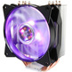 Disipador Cooler Master Mater Air MA410P RGB Intel/AMD