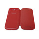 Flip Cover Case for Samsung Galaxy S3 Blanc