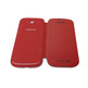 Flip Cover Case for Samsung Galaxy S3 Rose