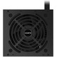 Gigaoctet P550B 550W ATX alimentation électrique