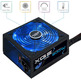 TooQ Xtreme Gaming Energy II 800W ATX alimentation