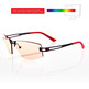 Gafas Gaming Arozzi Visione VX-600 Rouge