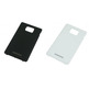 Battery Cover for Samsung Galaxy S II Blanc
