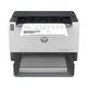 Impresora Láser Monocromo HP Laserjet Tank 2504DW Wifi / Dúplex Blanca