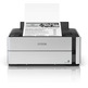 Impresora Recargable Monocromo Epson Ecotank ET-M1170 WiFi Blanca