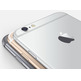 iPhone 6 Plus 16 GB Argent